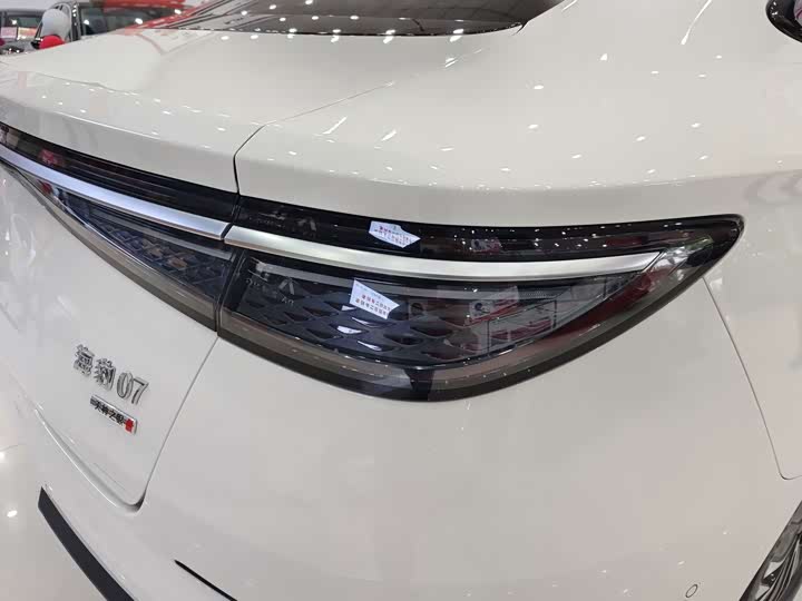 BYD Seal 07 EV 2026 705 Flagship