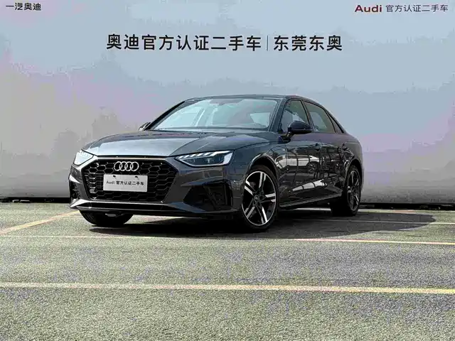 Audi A4L 2023 — купить из Китая под заказ