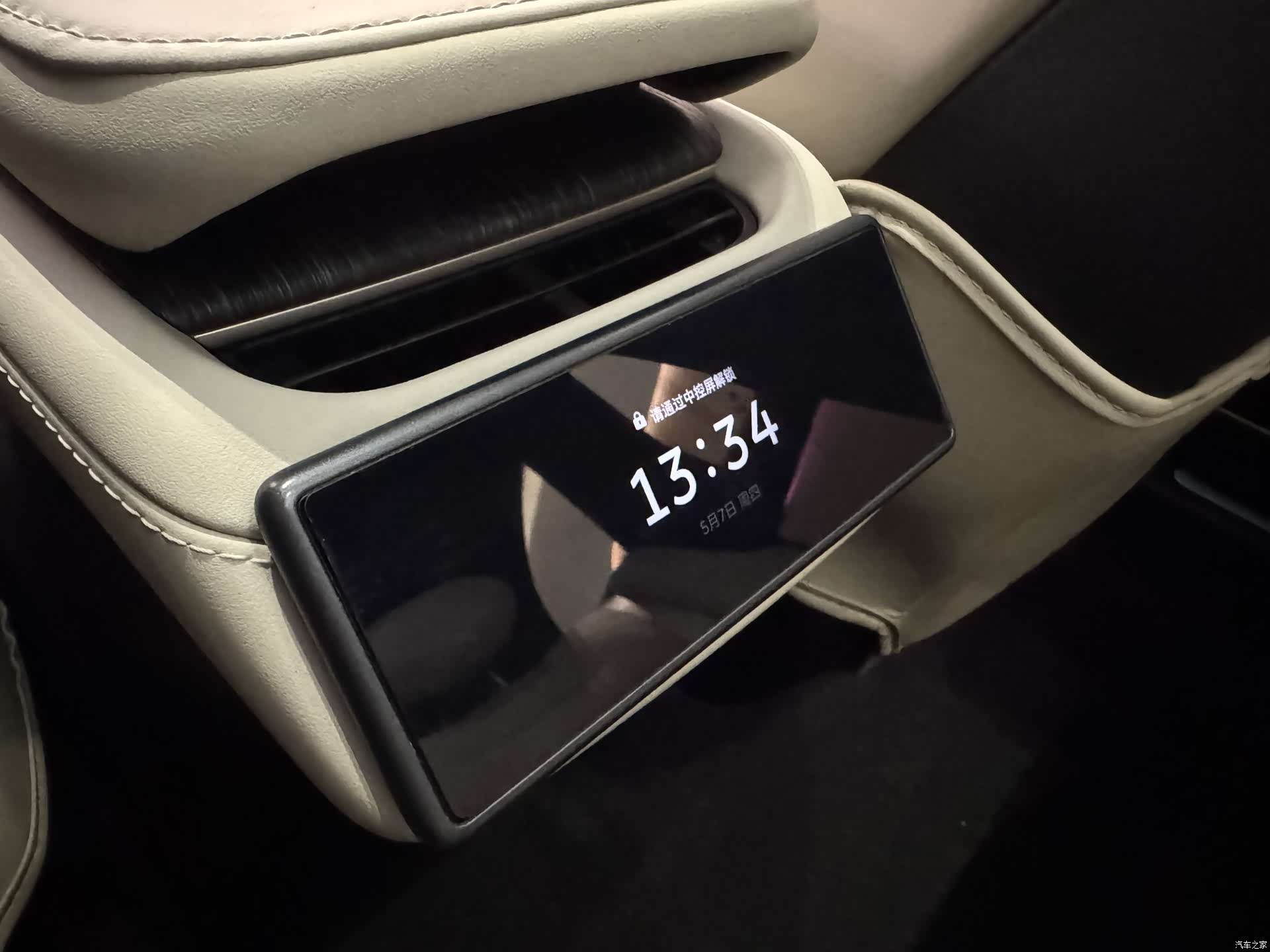NIO ES6, 2024 10
