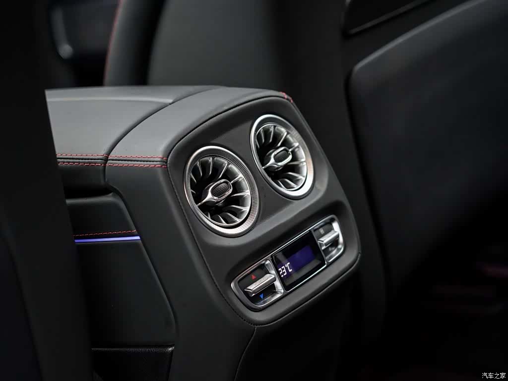 Mercedes-Benz G-Class, 2024 10
