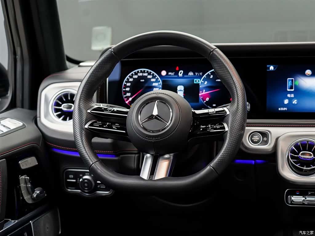 Mercedes-Benz G-Class, 2024 15
