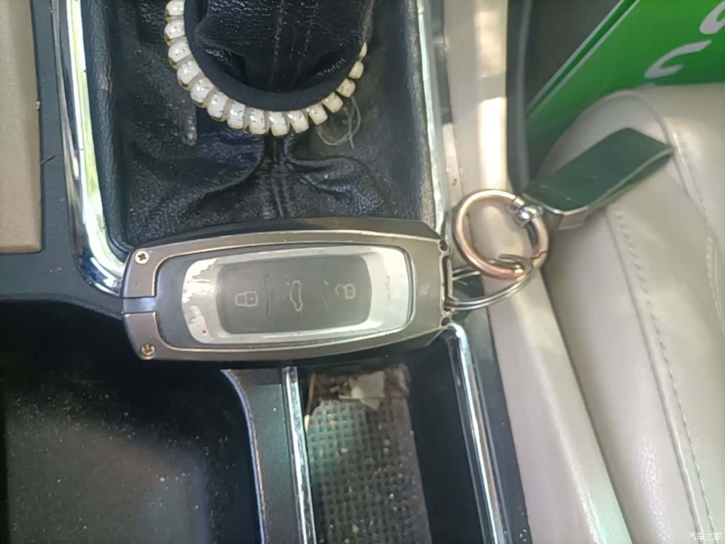 Geely Emgrand, 2017 9