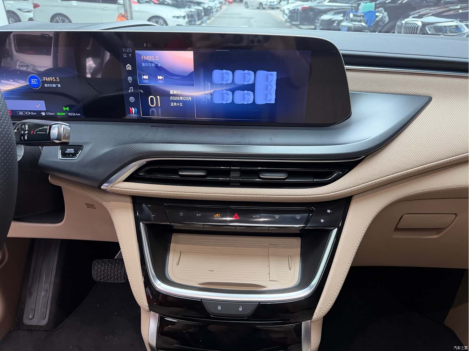 Buick GL8, 2025 9