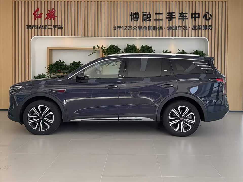 Hongqi HS7