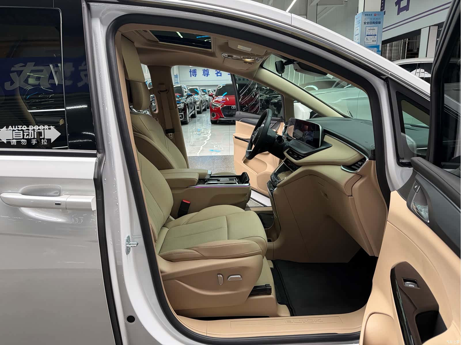 Buick GL8, 2025 14