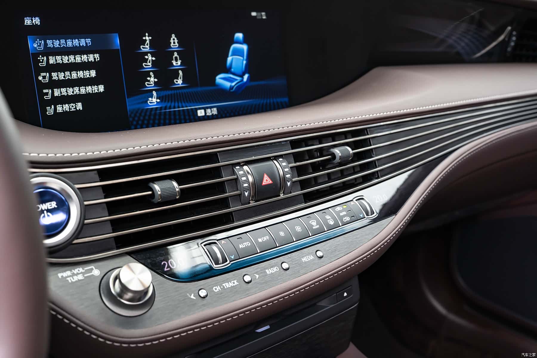 Lexus LS, 2019 17