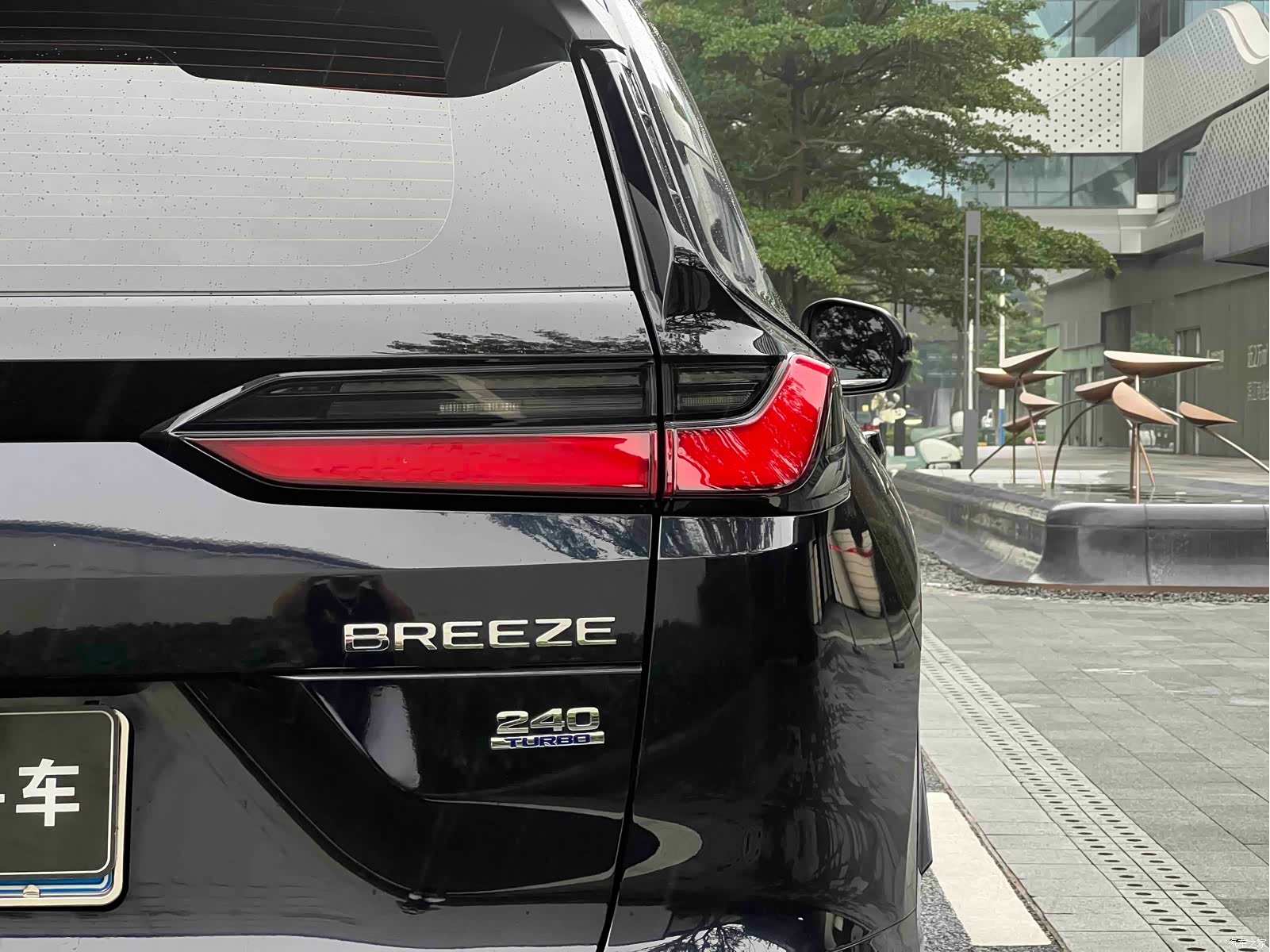 Honda Breeze, 2023 32