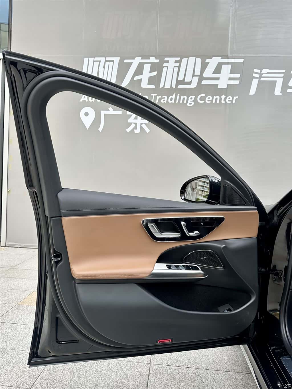Mercedes-Benz E-Class, 2024 21