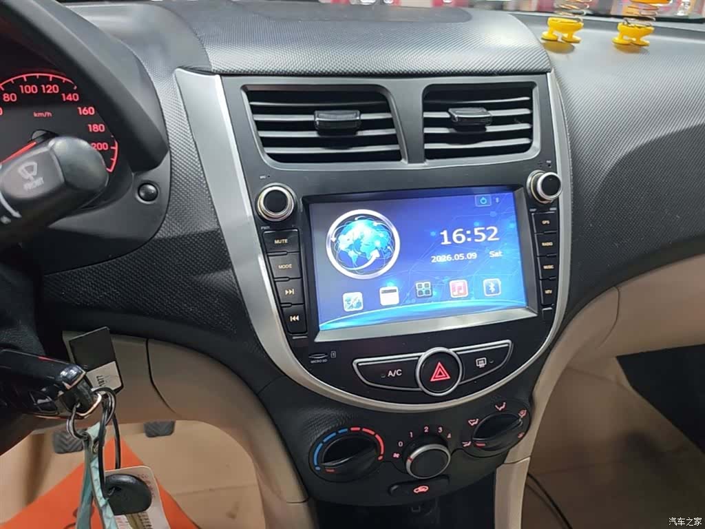 Hyundai GLS, 2016 13
