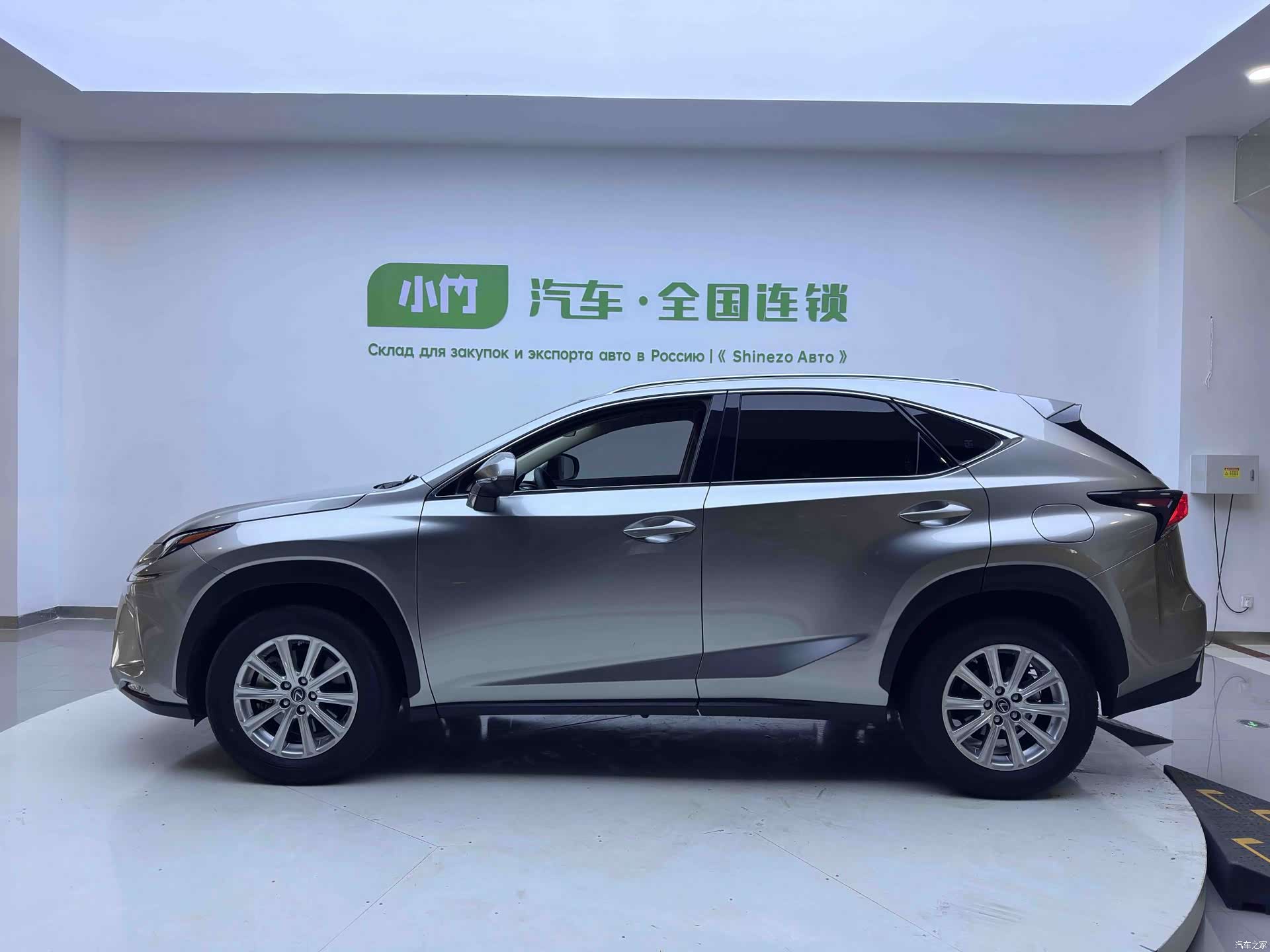 Lexus NX, 2021 6