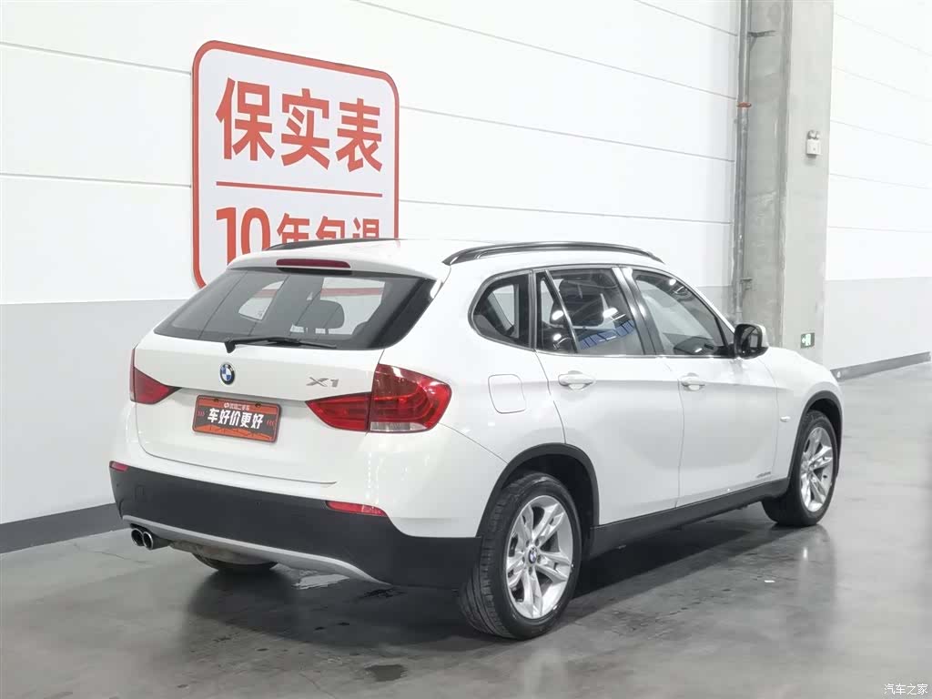 BMW X1, 2012 2