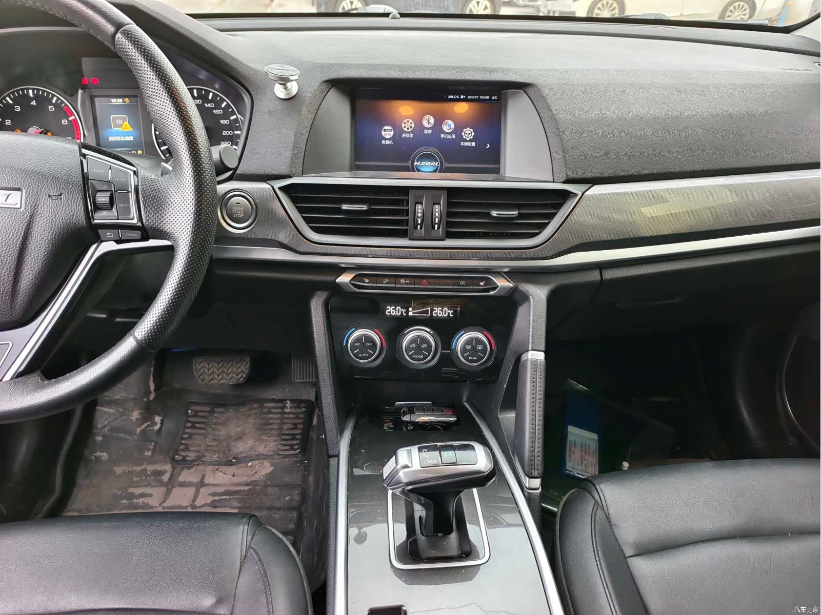 Haval H6, 2019 17