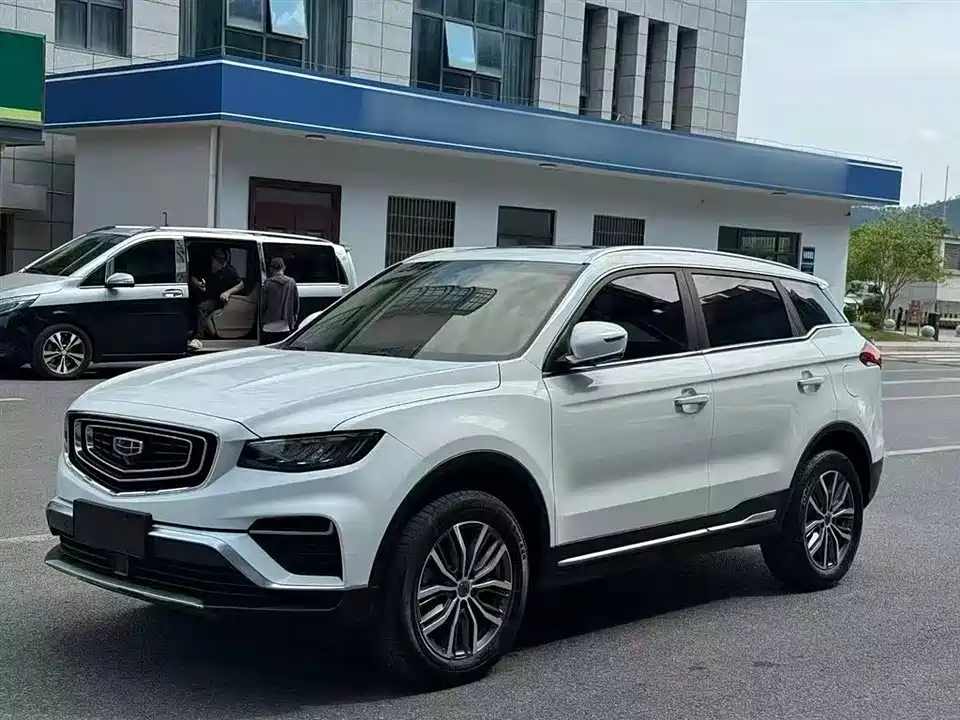 Geely Atlas