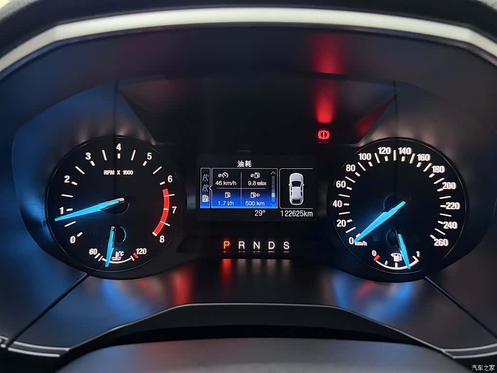 Ford Edge, 2021 10