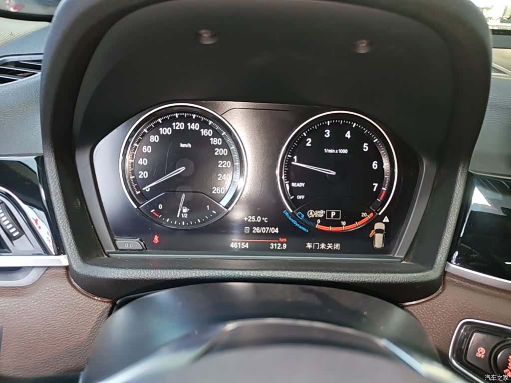 BMW X1, 2020 12