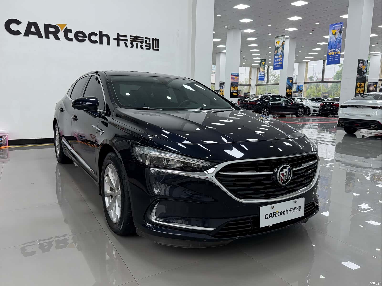 Buick LaCrosse, 2023 3