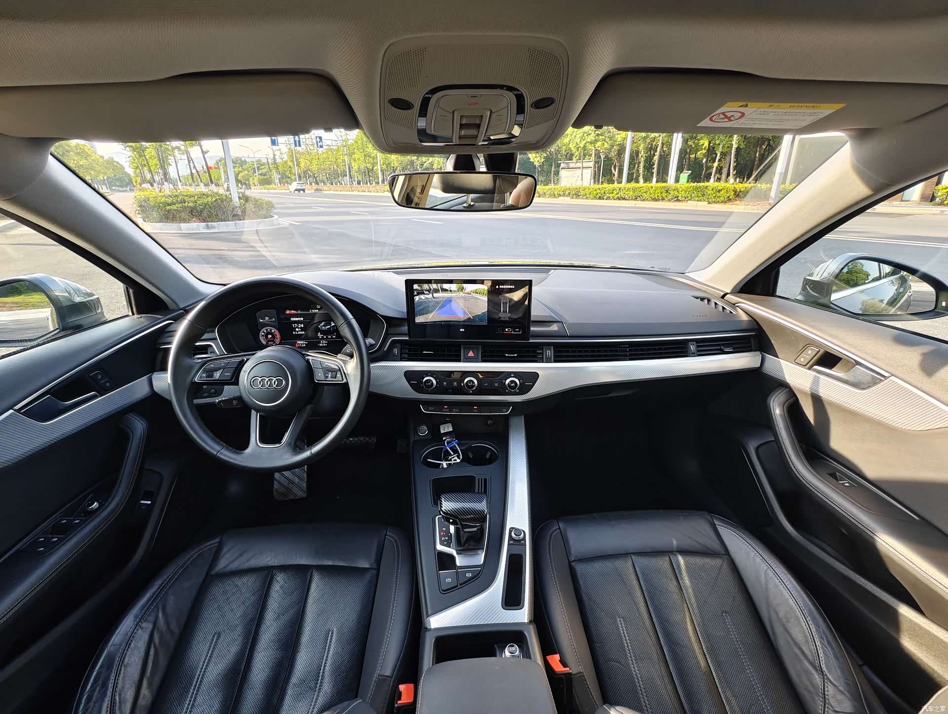 Audi A4L, 2021 16