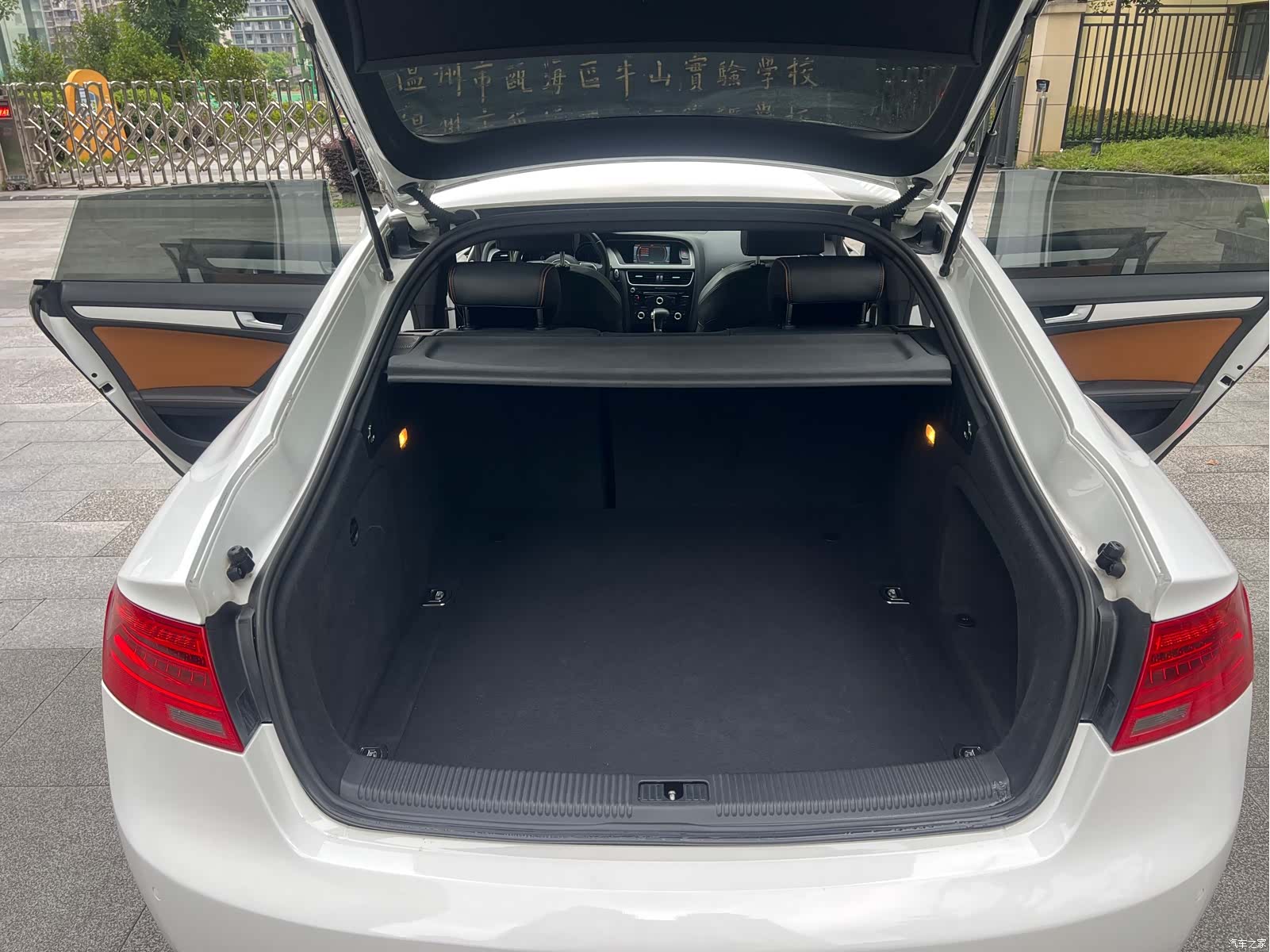Audi A5, 2014 11