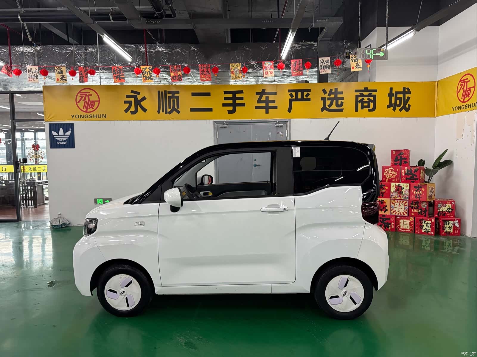 Chery QQ, 2022 10