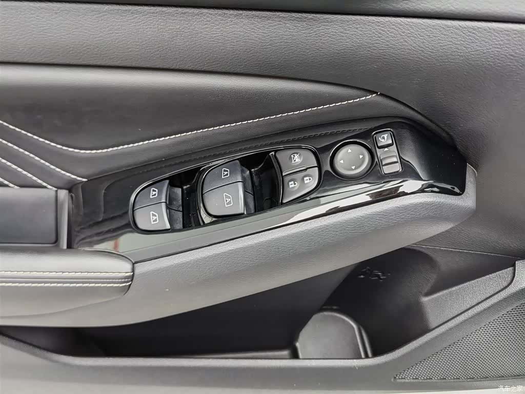 Nissan Teana, 2023 9