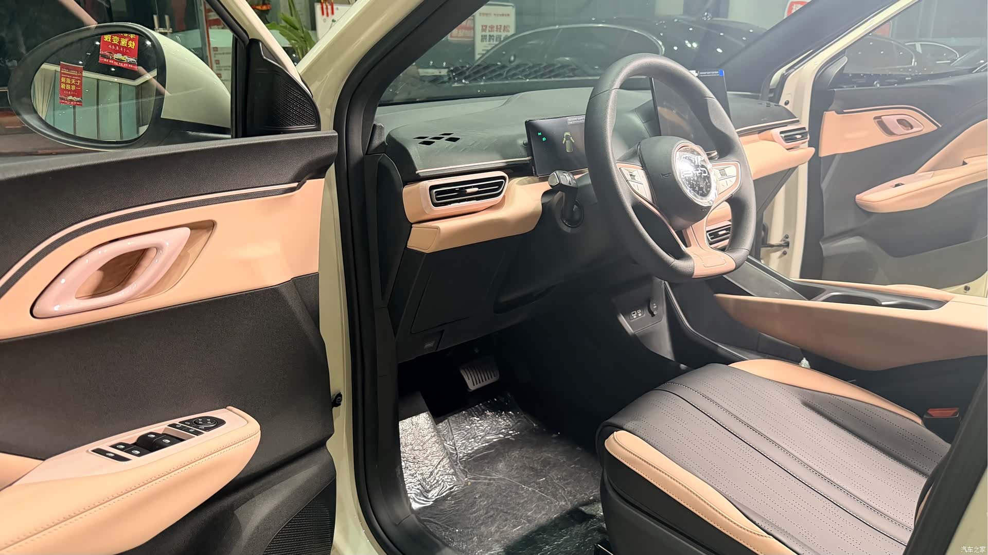 BYD Seagull, 2026 8