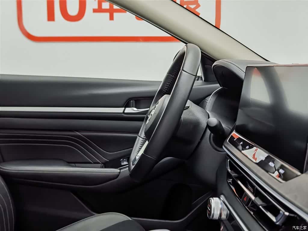 Nissan Teana, 2023 22