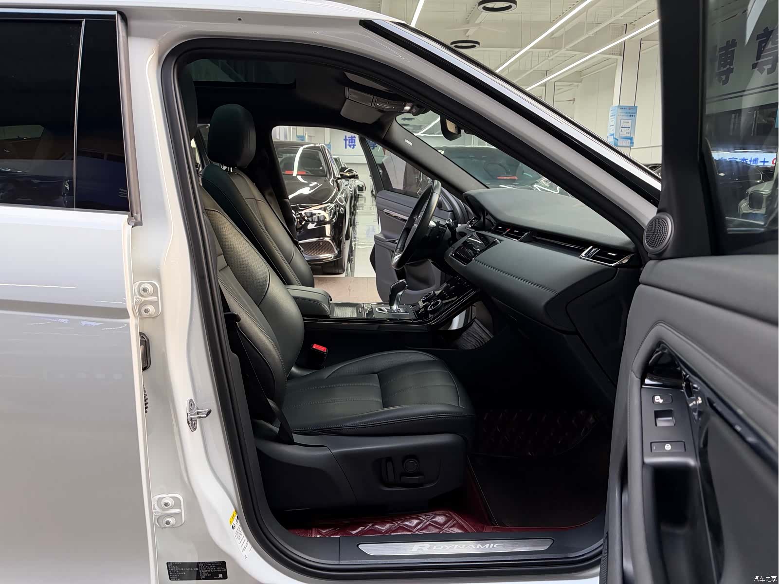 Land Rover Range Rover, 2020 16