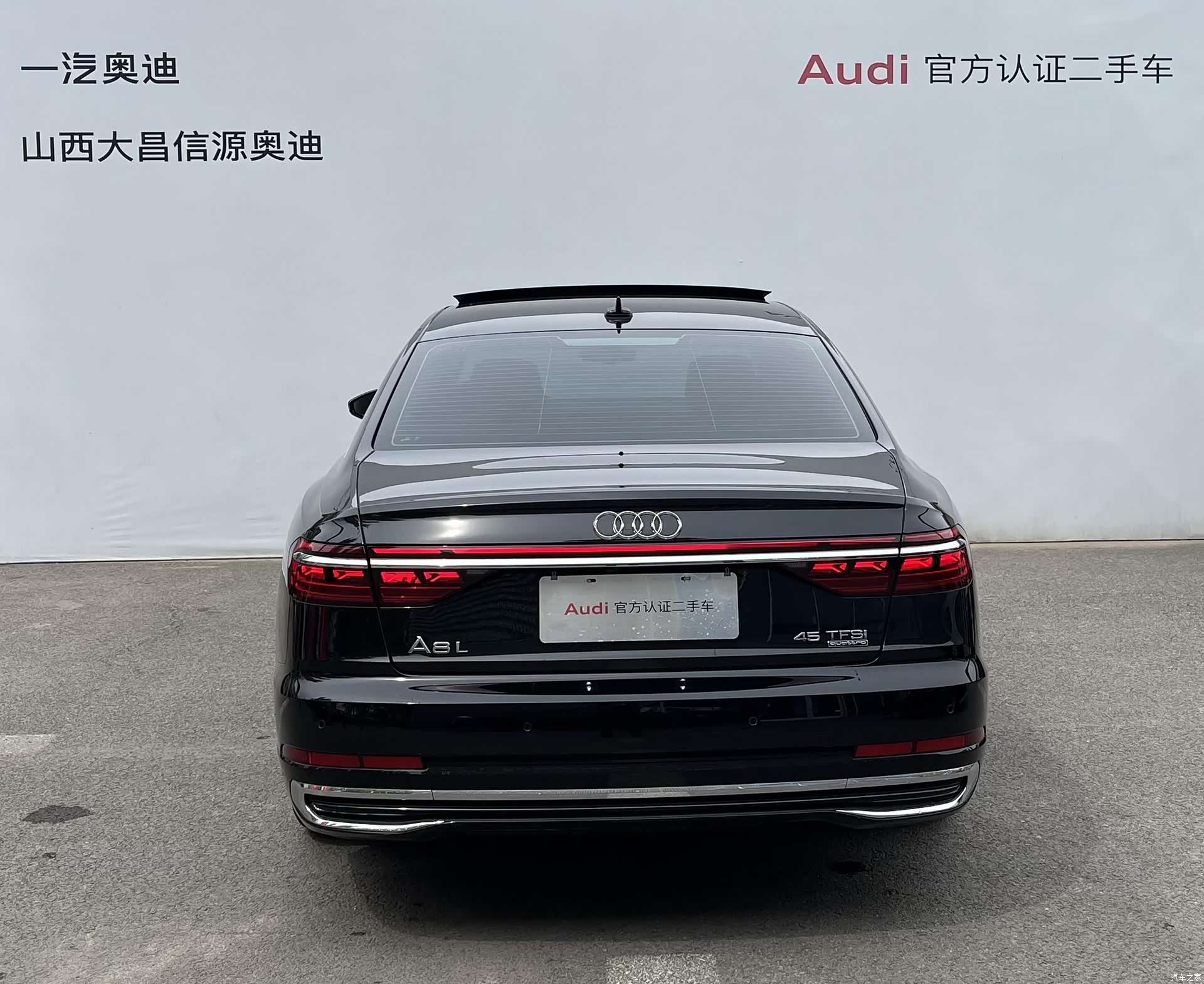 Audi A8L, 2024 все фото