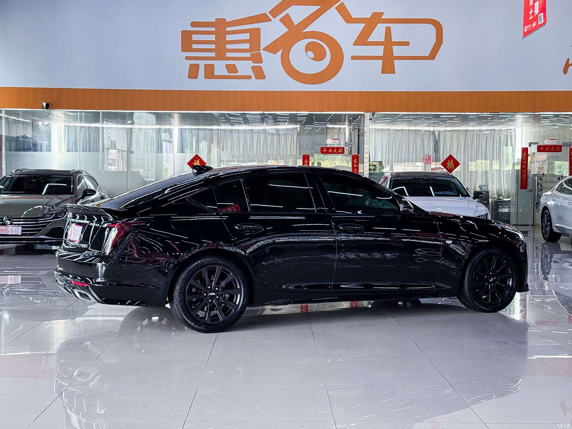Cadillac CT5, 2024 22