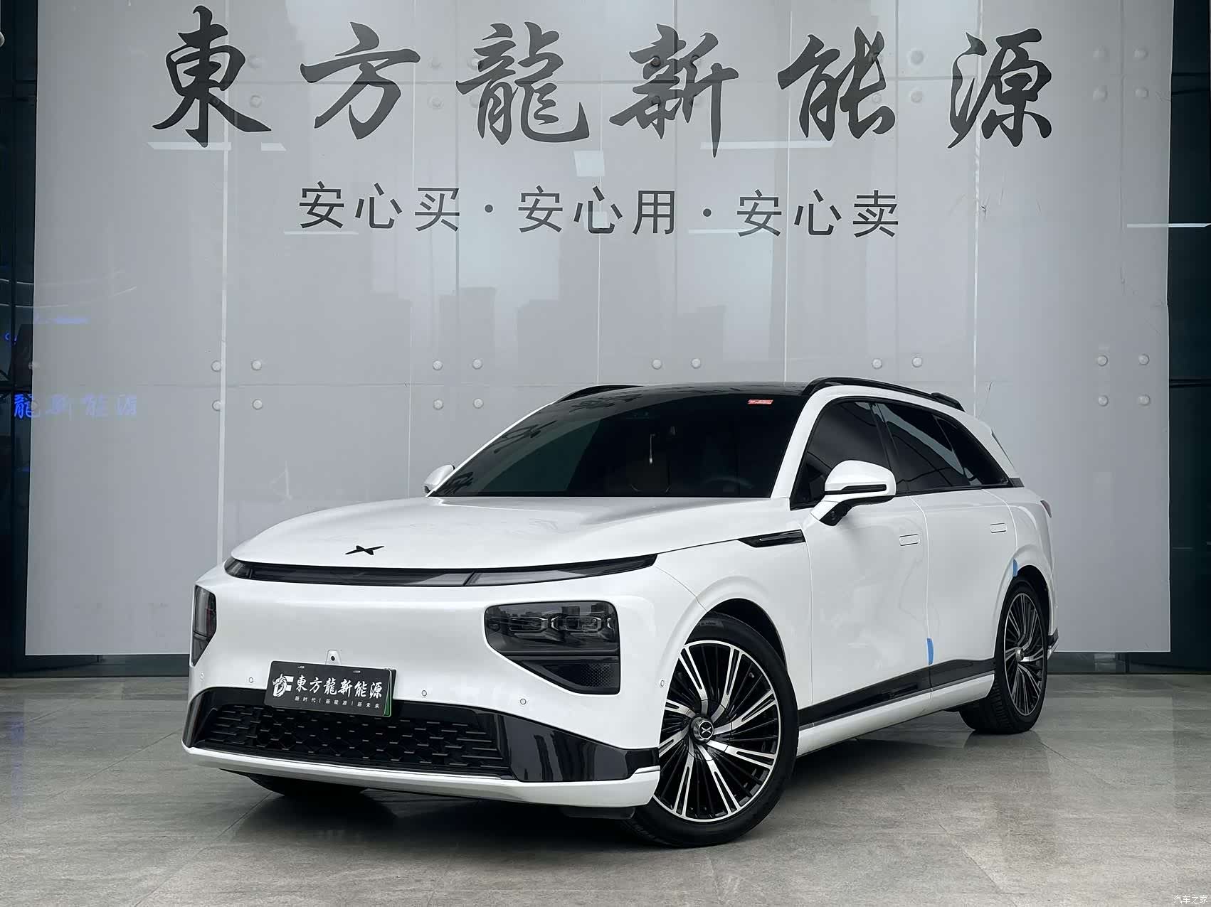 Xpeng G9, 2022 1