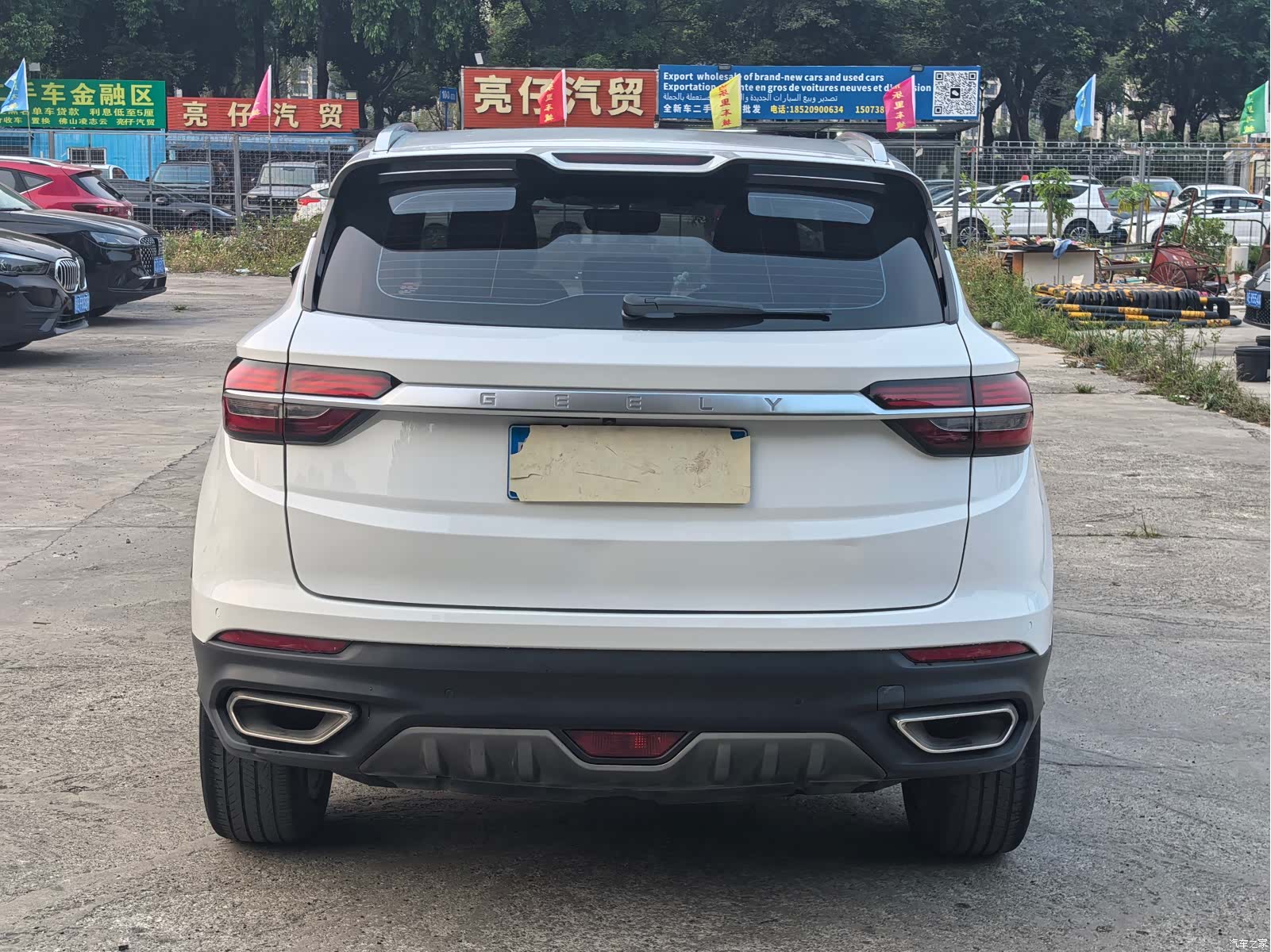 Geely Coolray, 2019 16