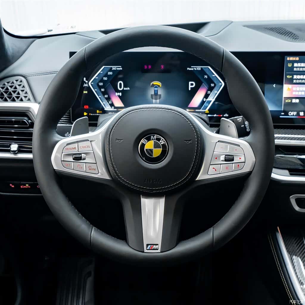 BMW X5, 2025 14