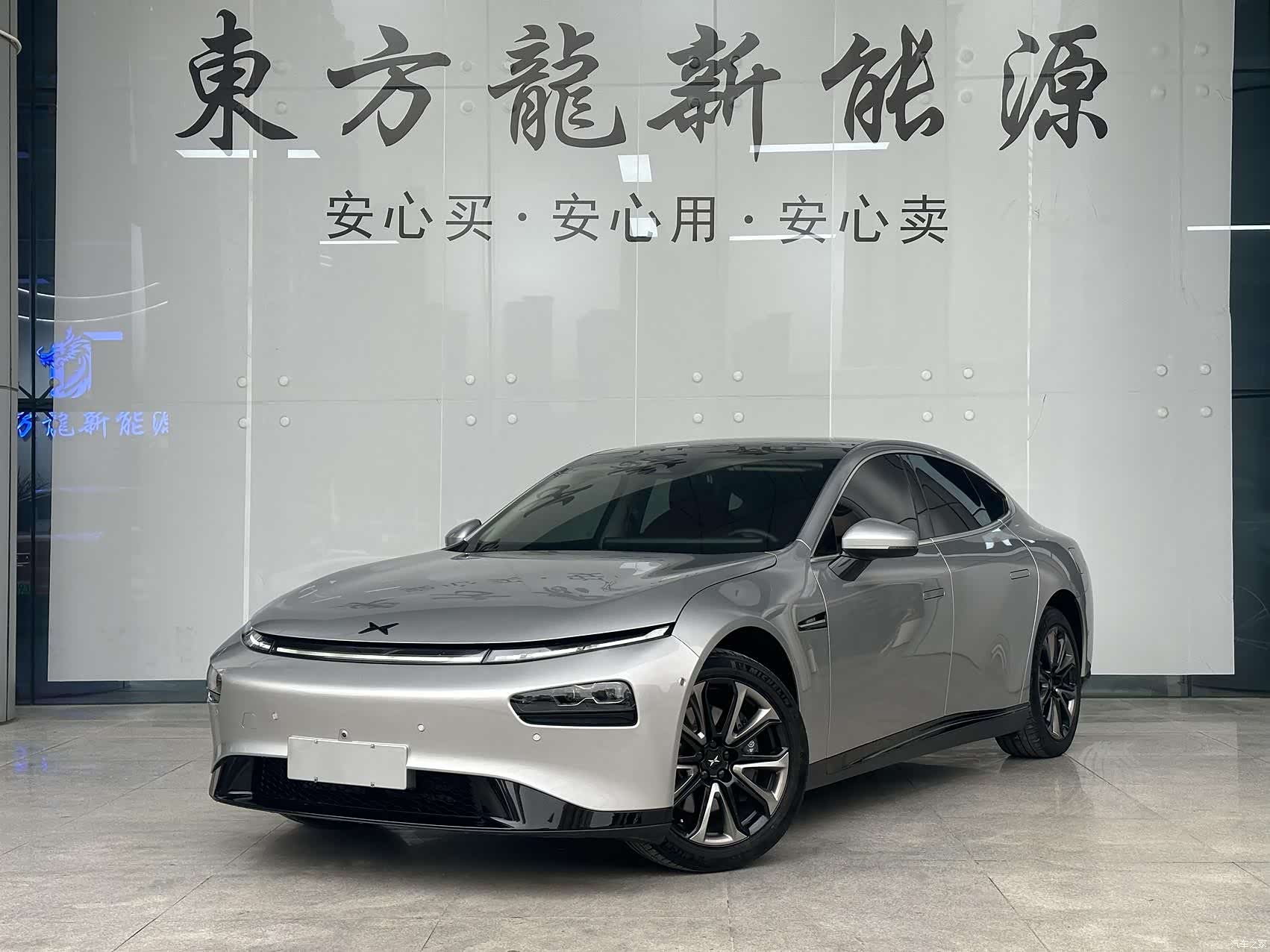 Xpeng P7, 2020 1