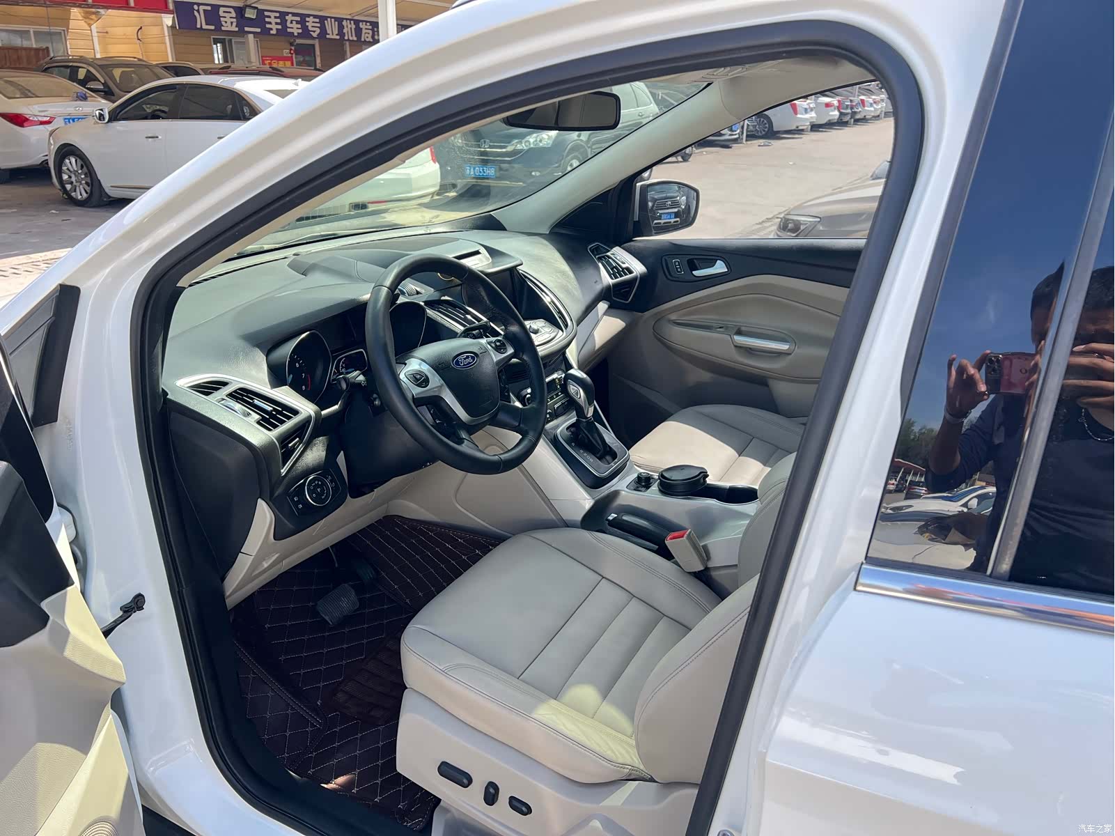 Ford Kuga, 2013 8