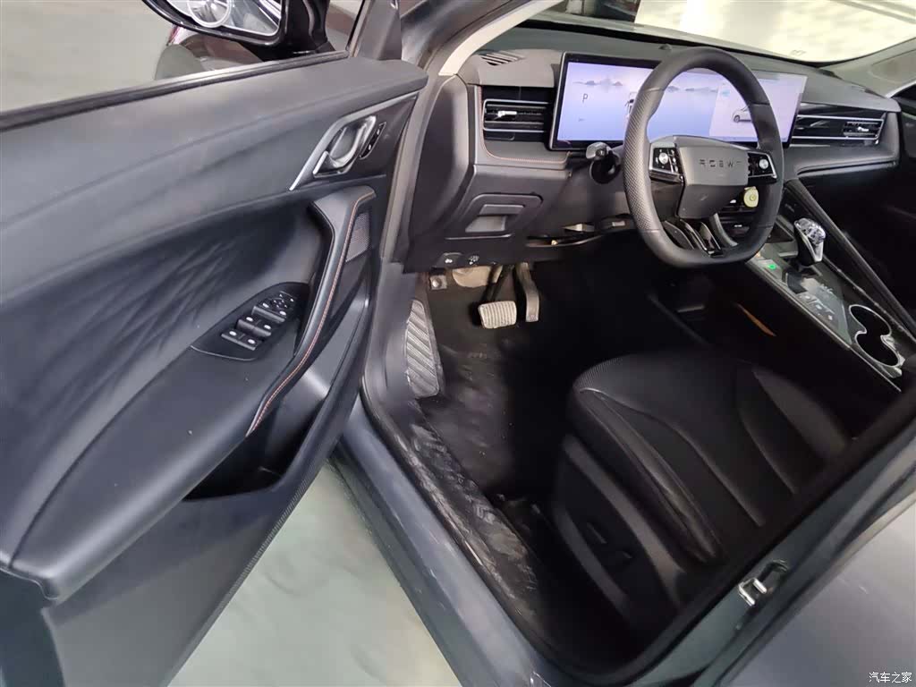 Roewe RX5, 2024 12