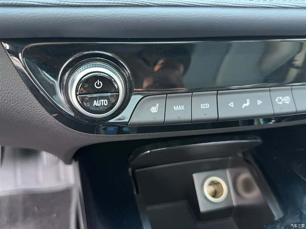 Buick Velite, 2023 4