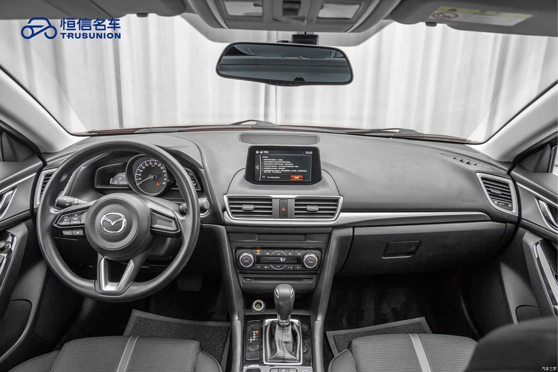 Mazda Mazda3, 2017 13