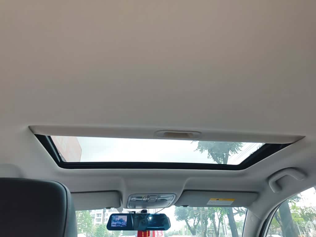 Changan CS75, 2021 14