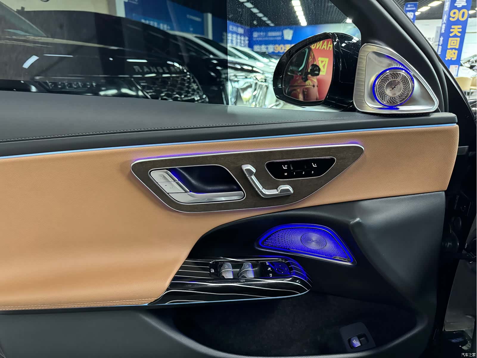Mercedes-Benz E-Class, 2024 все фото