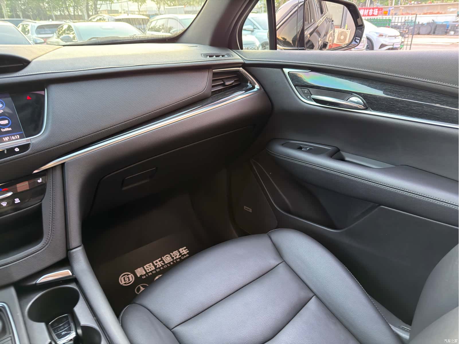 Cadillac XT5, 2021 11