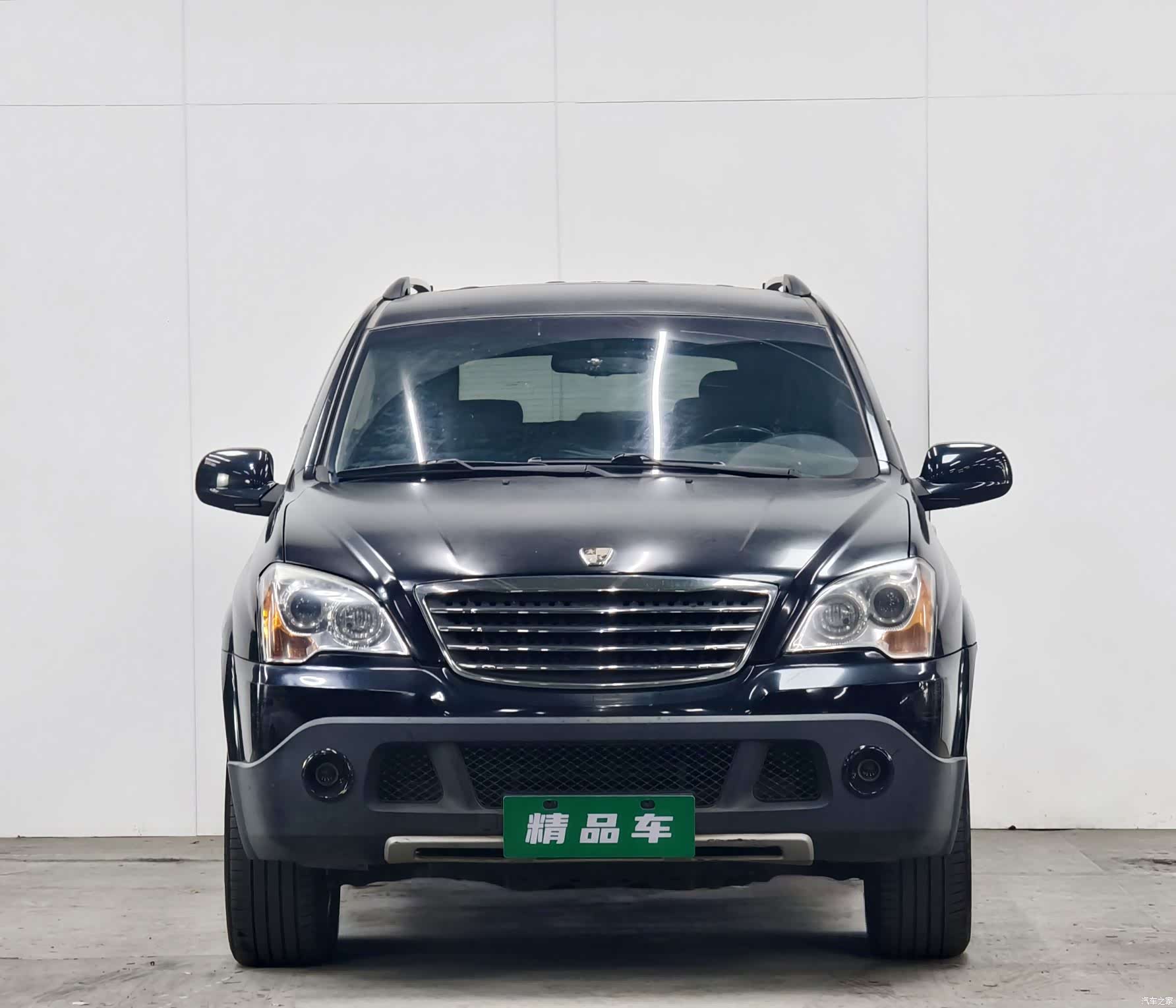 Roewe W5, 2014 2