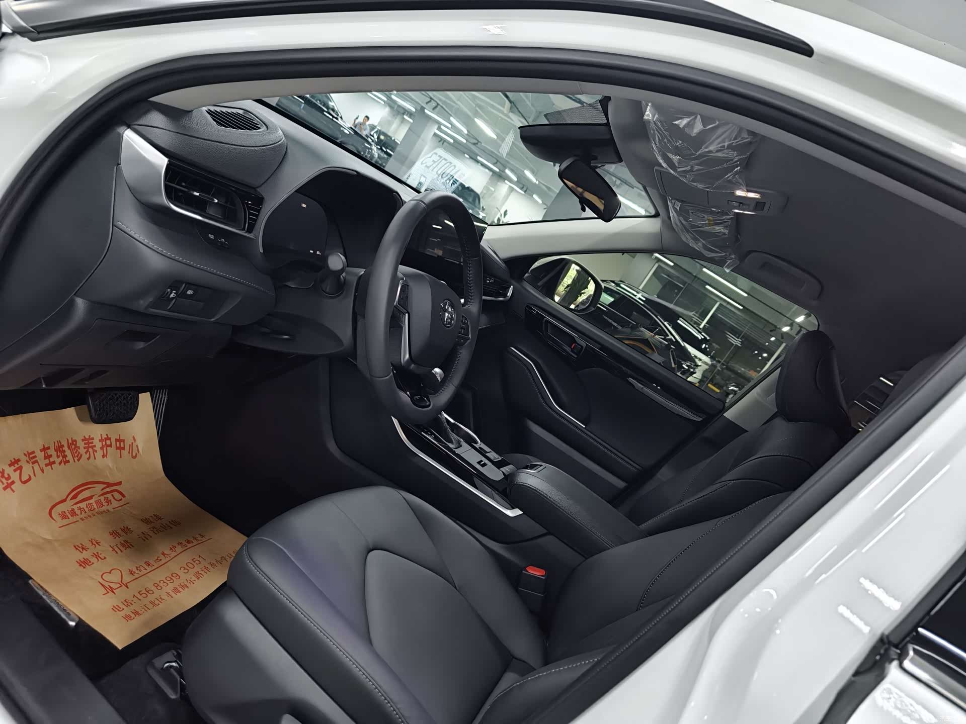 Toyota Highlander, 2026 4