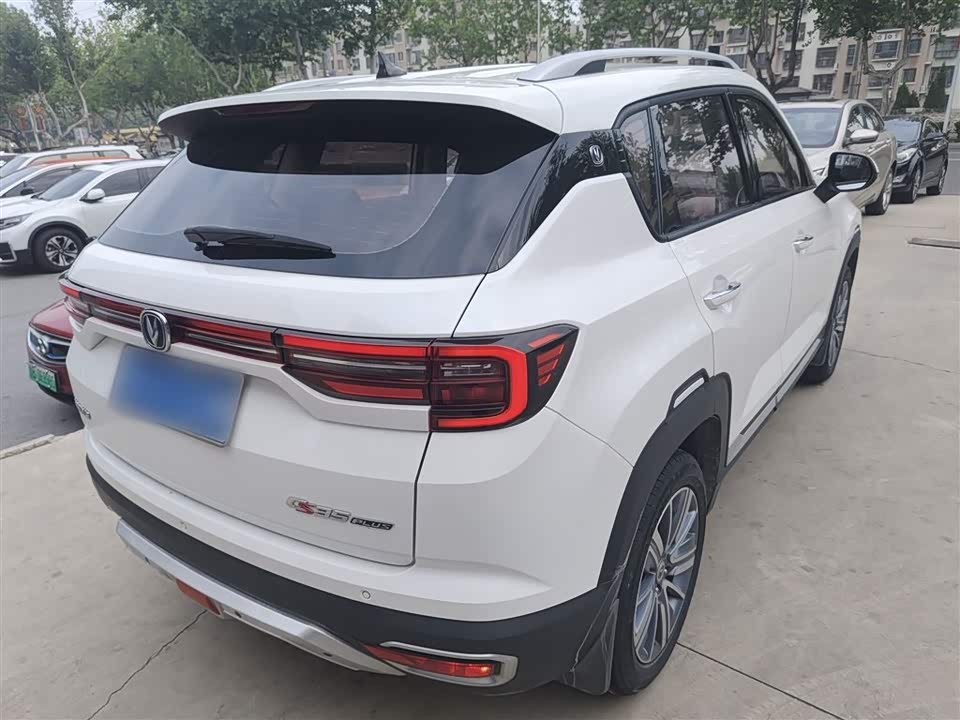 Changan CS35PLUS Changan CS35PLUS