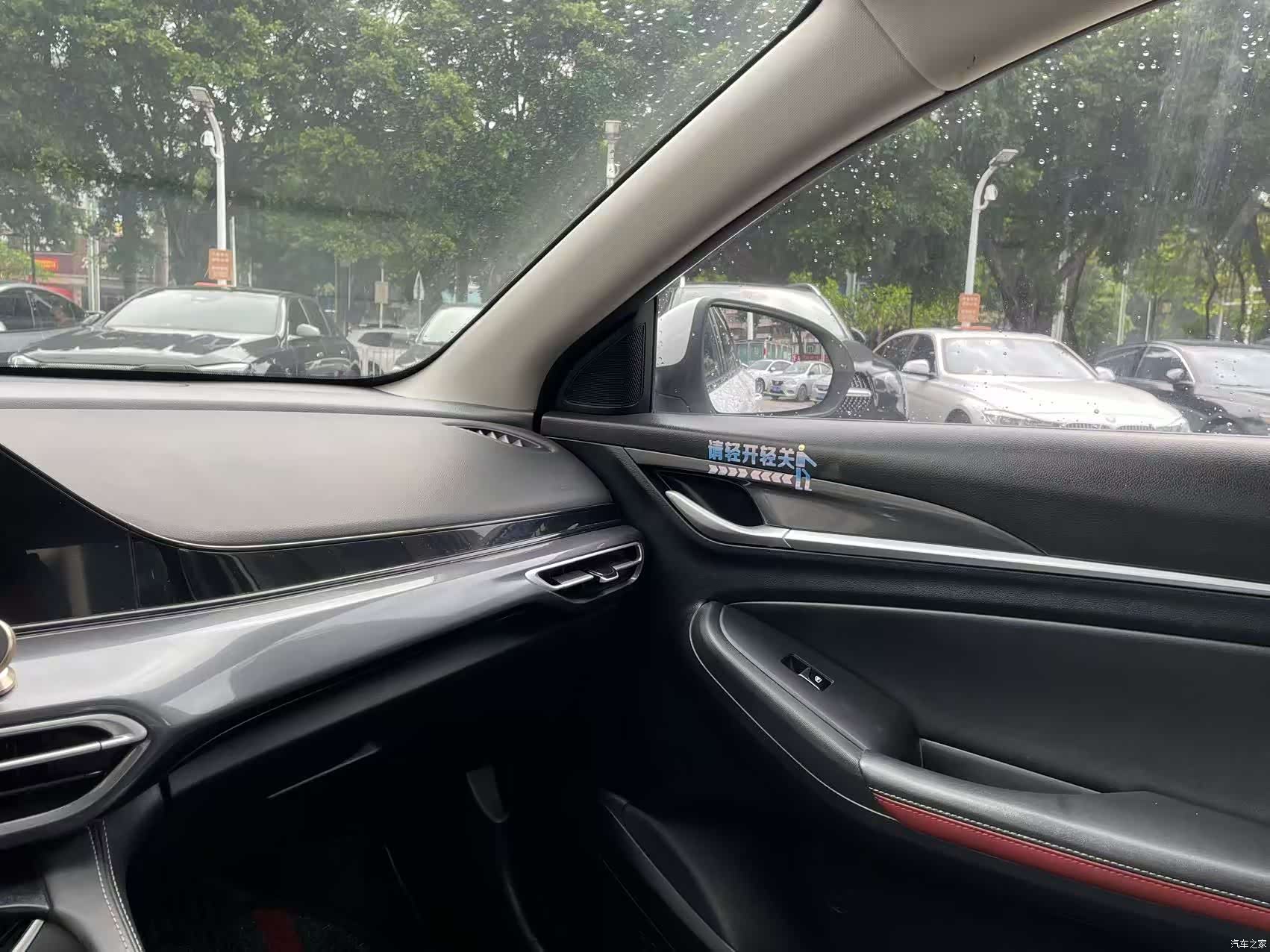 Changan Eado, 2021 22