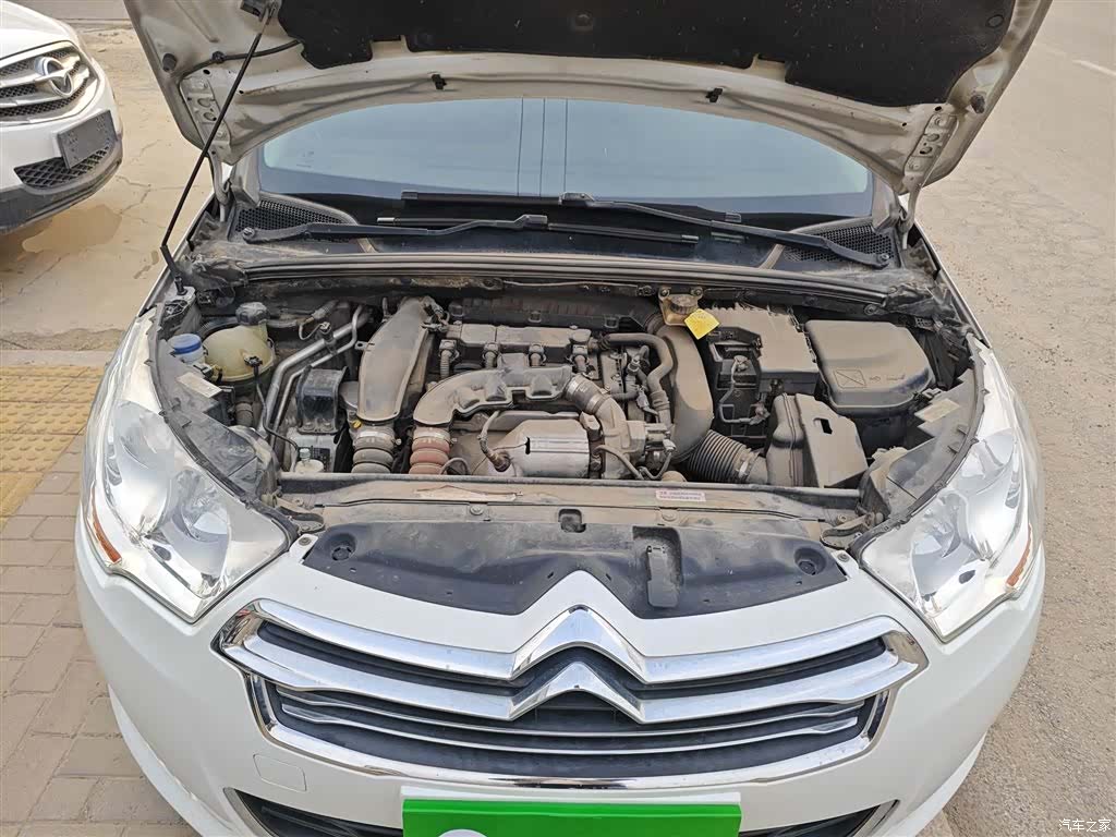 Citroen C4, 2015 20