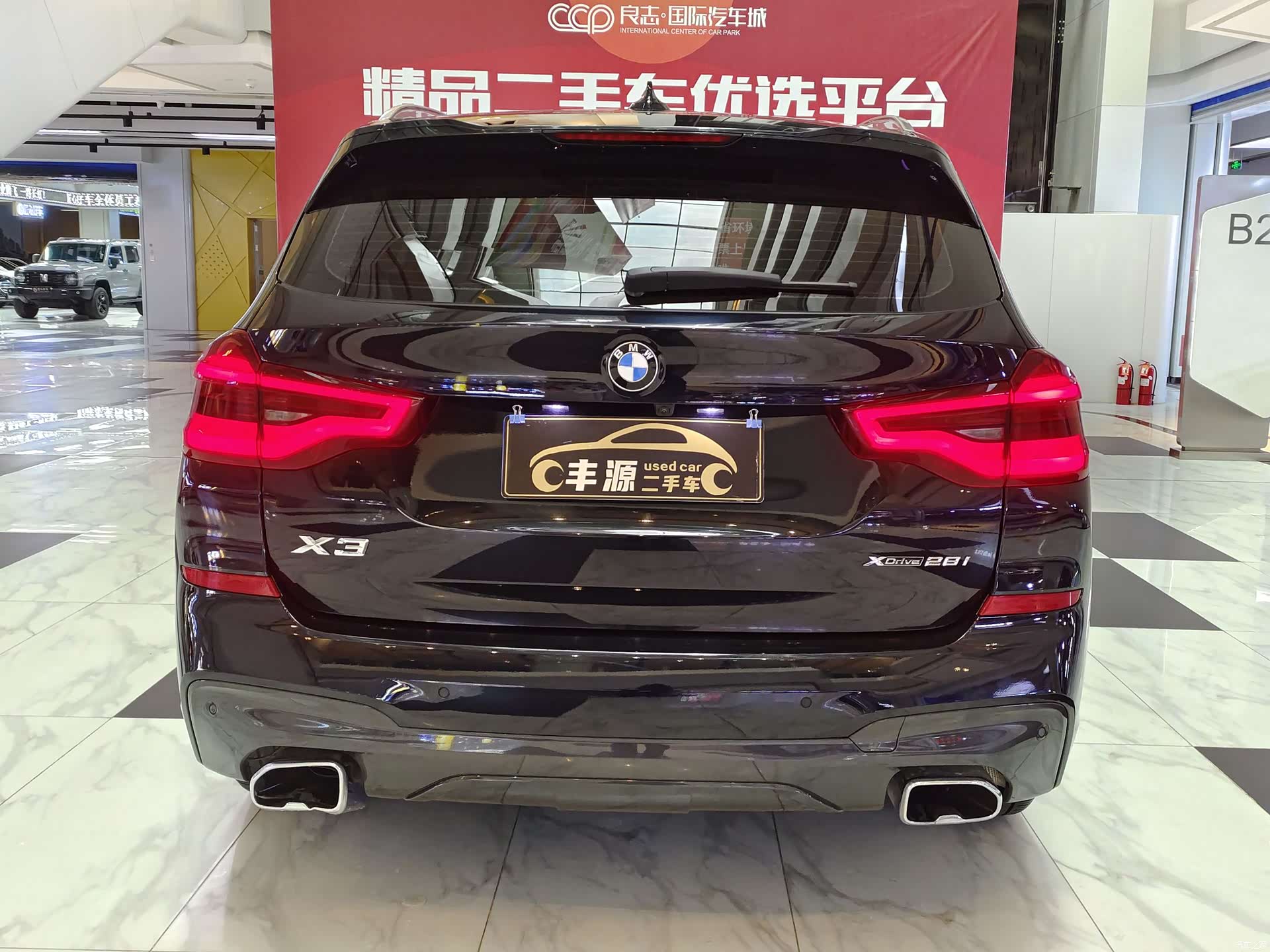 BMW X3, 2021 26