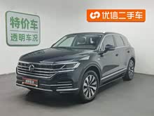 ;������Դ 2021�� eHybrid