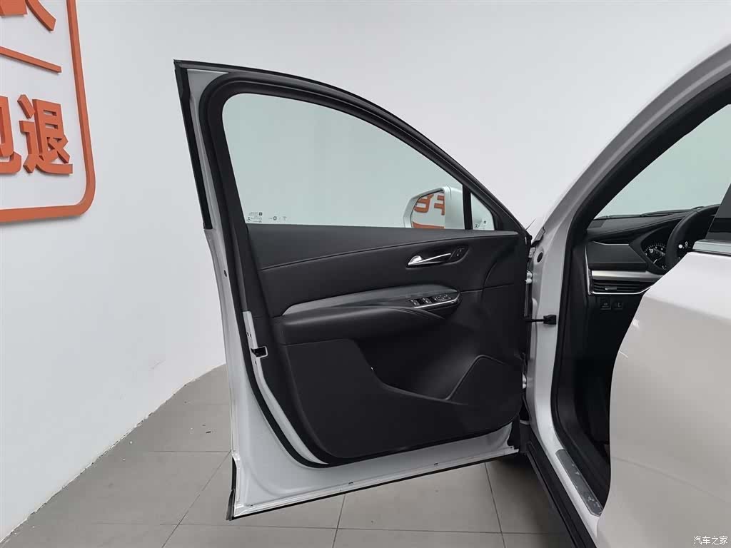 Cadillac XT4, 2019 8