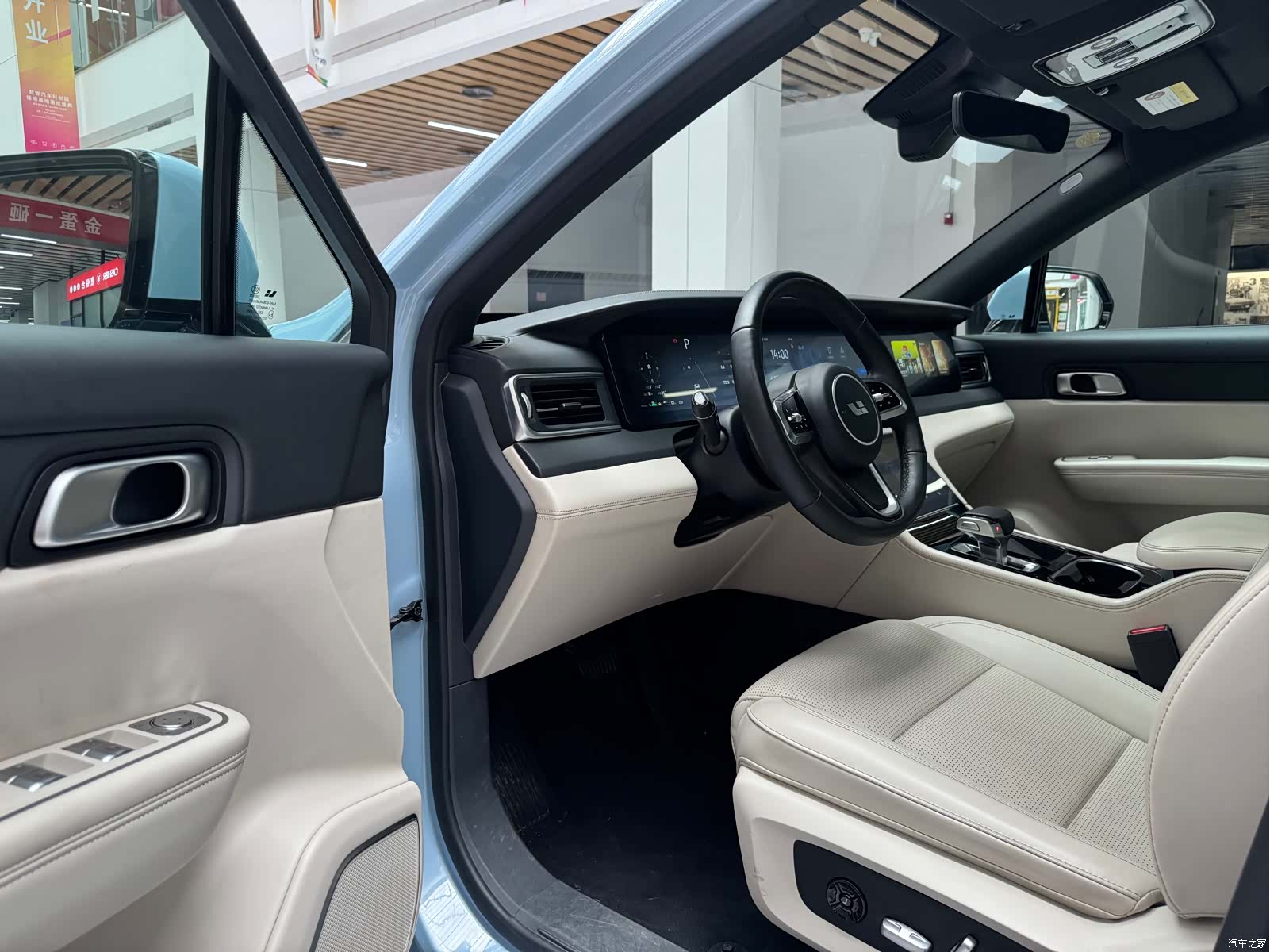 Li Auto ONE, 2022 9