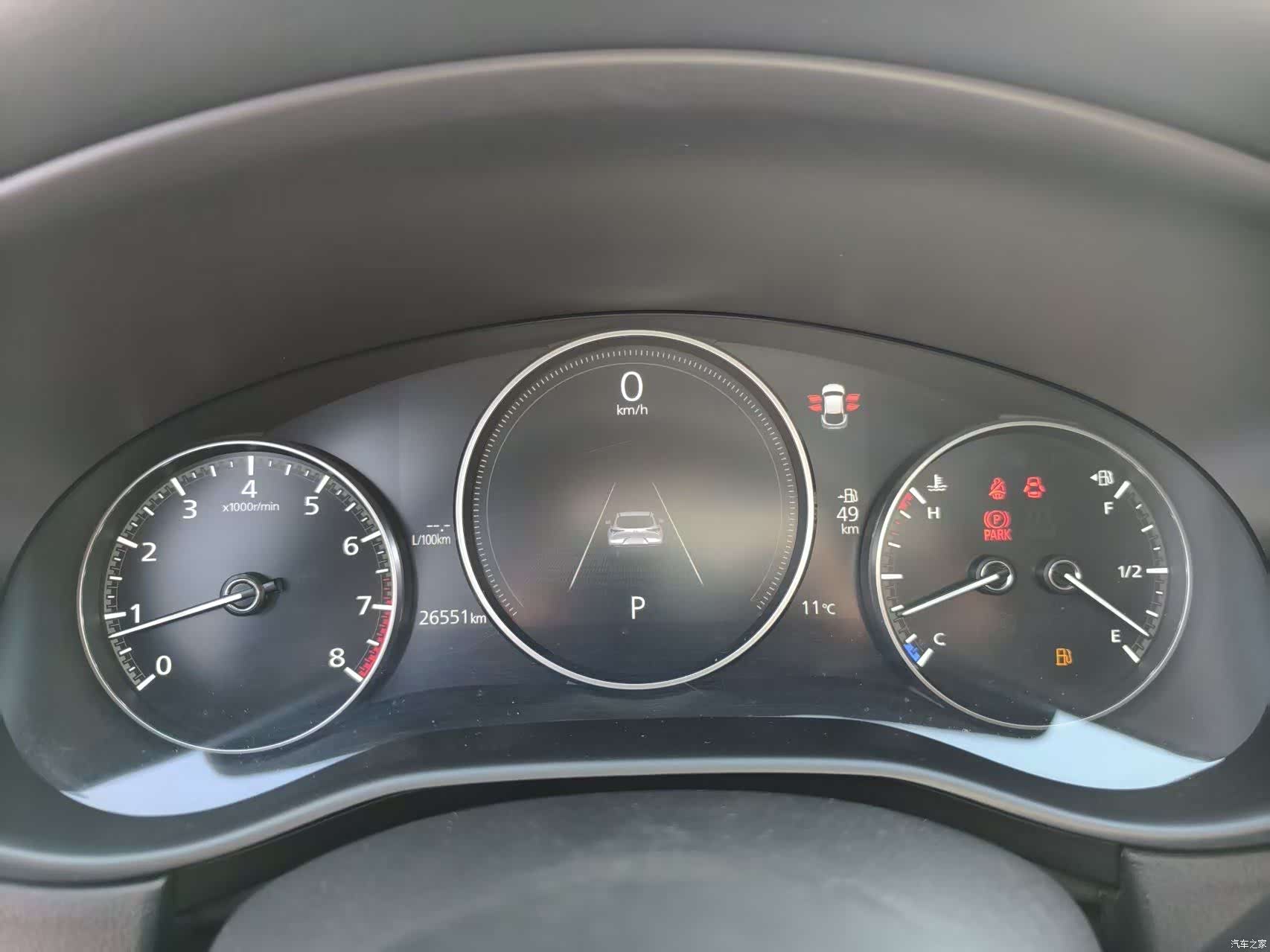 Mazda CX-30, 2022 20